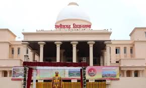 छत्तीसगढ़ विधानसभा का मानसून सत्र 13-17 जुलाई तक चलेगा